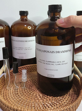 TF日本梅胭脂茉莉奢迷皮革橙花油白麝香荆刺玫瑰落红樱桃香水小样