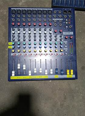 SoundcraftEPM8英国声