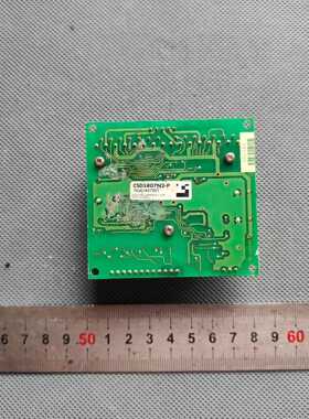 日本东方VEXTA五相步进电机驱动器CSD5807N2-P