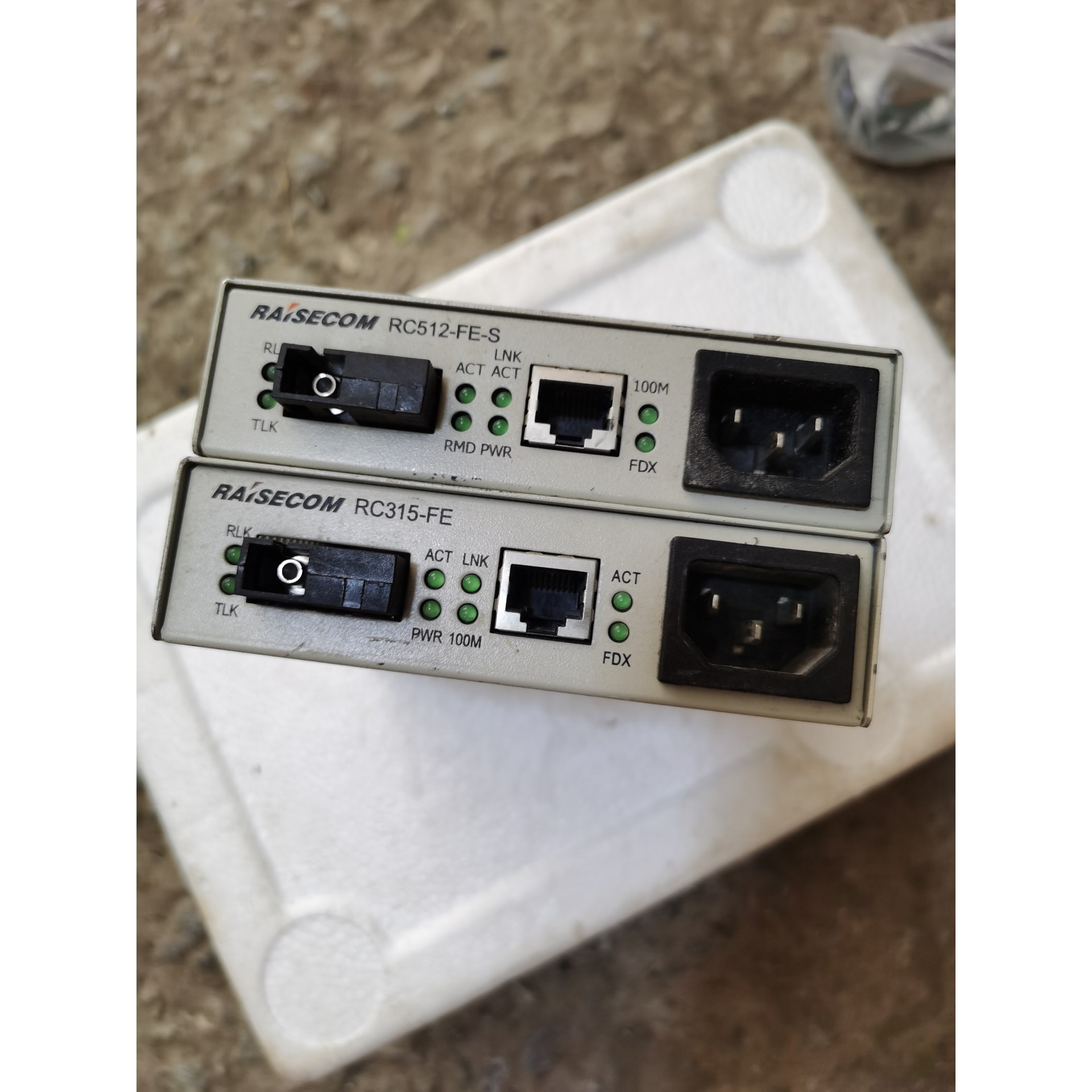 瑞斯康达百兆光纤收发器RC512-FE-S-S1,513一F
