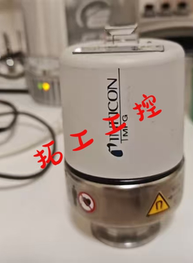 英福康MPG400真空计，九五新，型号351-010，功能完好