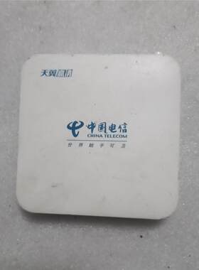 创维SkyworthE900-S智能