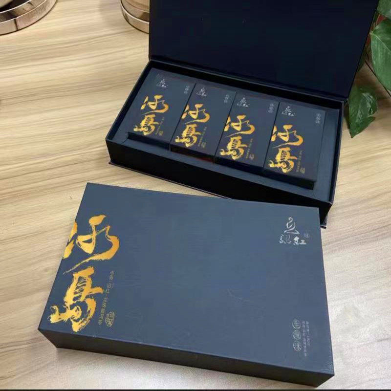 诏红普洱茶 冰岛龙珠 192g 2020年云南早春古树龙珠礼盒装