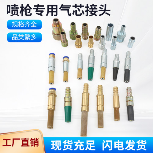 喷砂机/喷砂枪