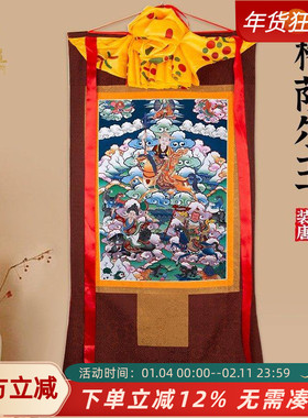 格萨尔王壁画唐卡装饰画家用供奉