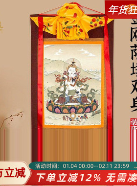 金刚萨埵双身装饰唐卡装饰画