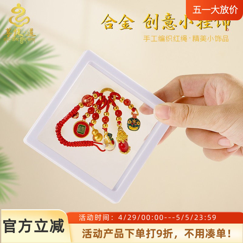 A�� ����Կ�׿�һ·ƽ����������Ҽ�