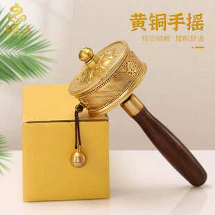 铜手摇六字真言转金筒藏族转简经转金轮藏式转金桶手持转转轮摆件