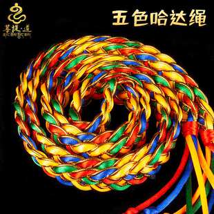 藏族手工五色金刚结车挂五彩哈达辫子辩子吉祥结绳子西藏财鞭饰品
