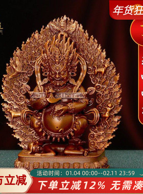 藏式二臂玛哈嘎拉佛像摆件客厅桌面铜像神像佛堂家用供奉坐佛像