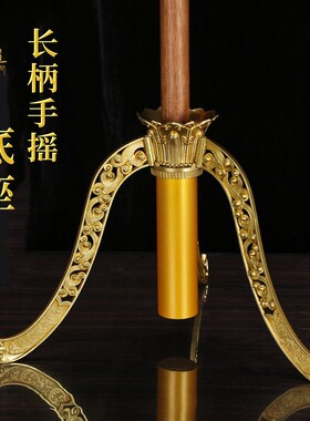 藏式镂空雕花手摇转金筒三脚底座