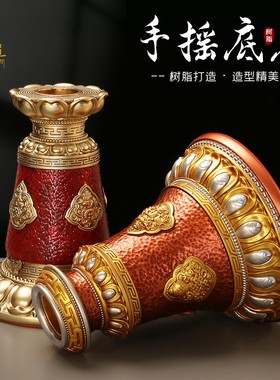彩绘大号树脂长柄手摇转轮底座