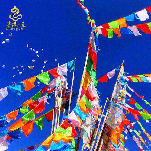 经帆五色旗藏式风马旗五彩旗经幡