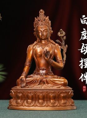 佛像白度母摆件家用佛堂藏传神像