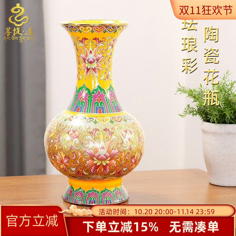 珐琅彩花瓶仿古特色工艺掐丝陶瓷花瓶鲜花家用客厅玄关装饰摆件