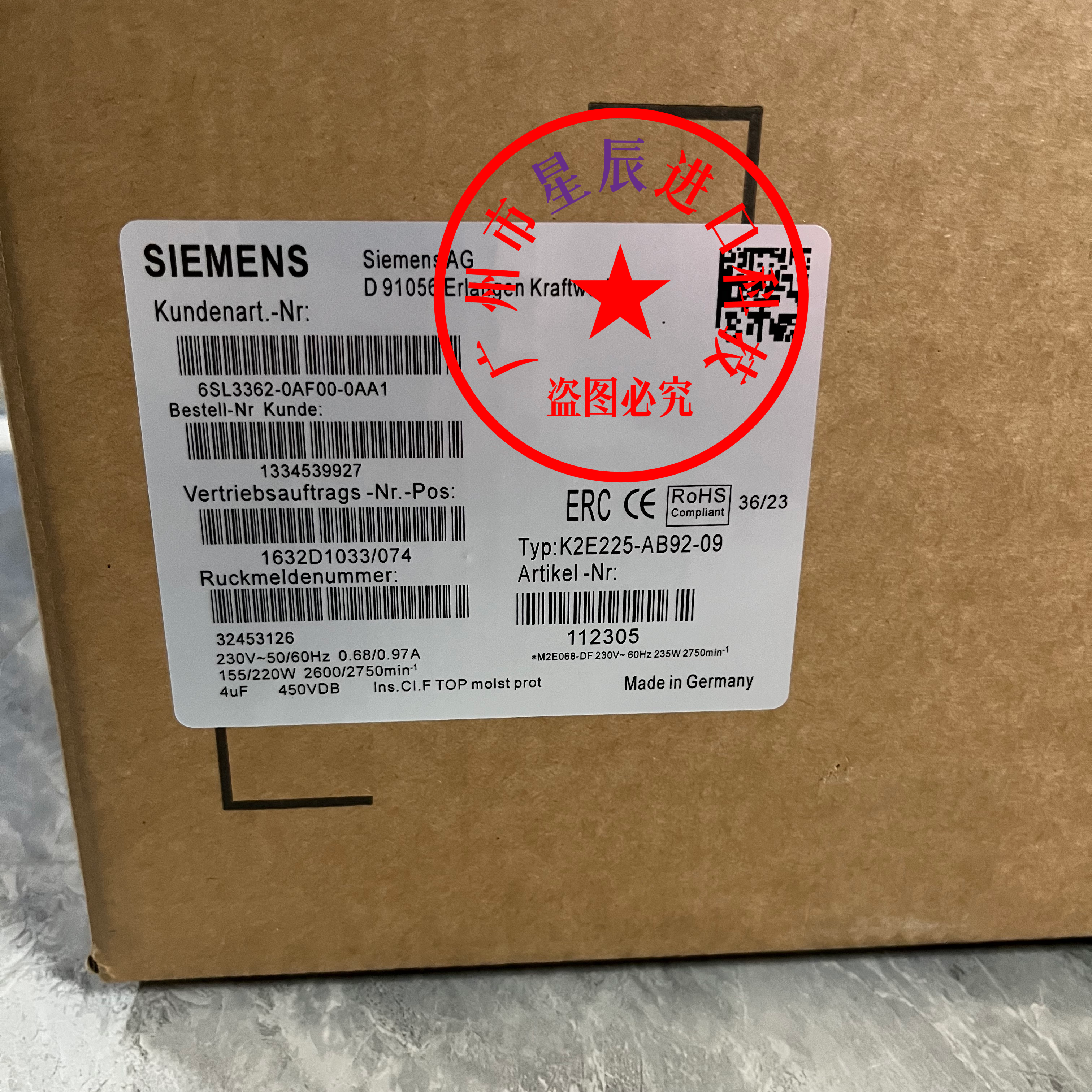 6SL3362-0AF00-0AA1 K2E225-AB92-09 德国 原装风机
