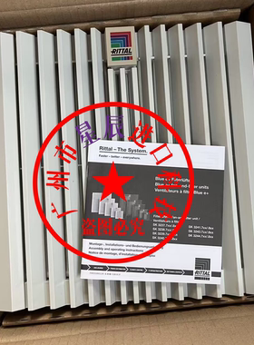 SK 3241.110，Rittal原装进口过滤器风扇 型号K2S165-AA17-05