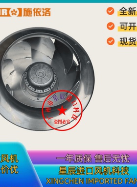 RMBA500D4.155A-3D RHA450D4.138-2FT RMBA450D4.138B-2FT RMBA