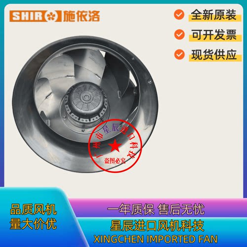 RMBA500D4.155A-3D RHA450D4.138-2FT RMBA450D4.138B-2FT RMBA