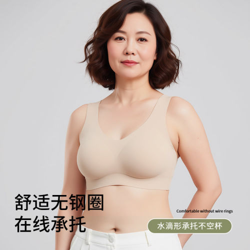 2026年中老年妈妈新款美