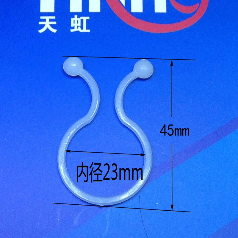 球型线夹扭线卡束线环隔离束线扣