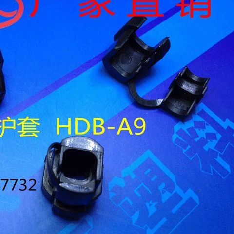 电源线保护套理线卡扣电线固定