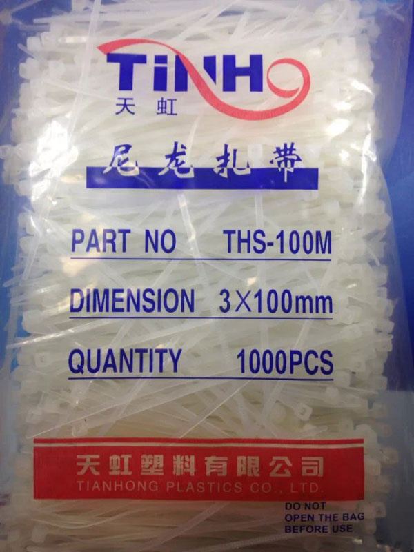 国标包邮束线强力捆绑尼龙扎带