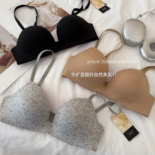 NEW TOMORROW-6338#漫感辣妹外扩内衣小胸聚拢无钢圈性感文胸罩