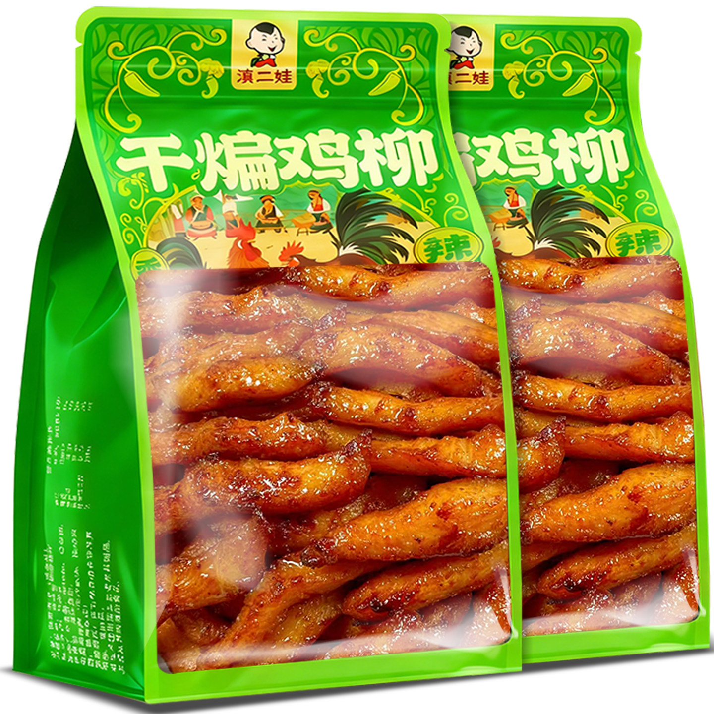 滇二娃干煸鸡柳即食鸡胸肉条干香辣解馋健身休闲零食夜宵鸡肉小吃,零食/坚果/特产,鸡肉零食,淘宝优惠券,粉丝福利购,淘宝优惠卷