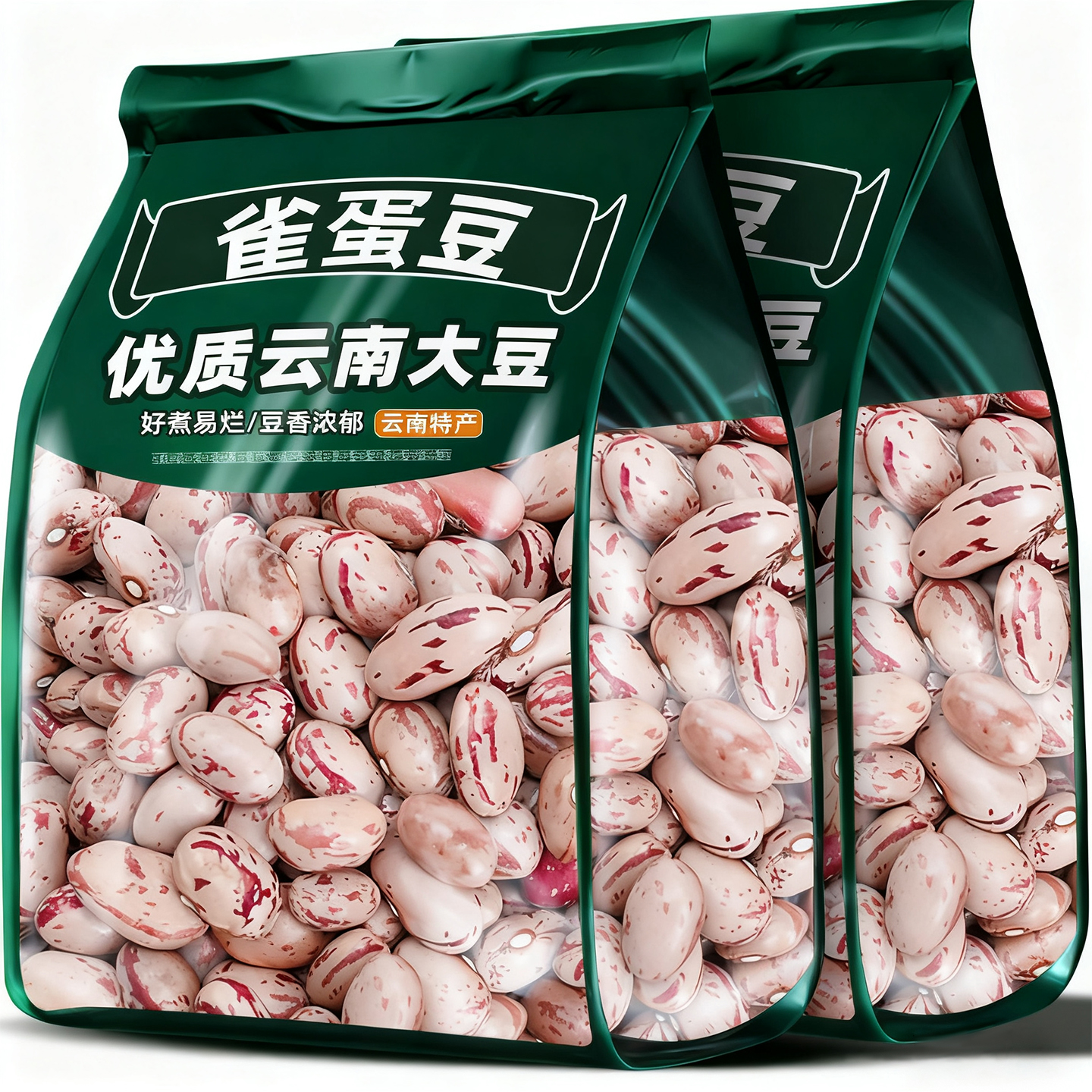 新货云南雀蛋豆子奶花芸豆圆粒红花孔雀豆芙蓉豆五谷杂粮奶花豆