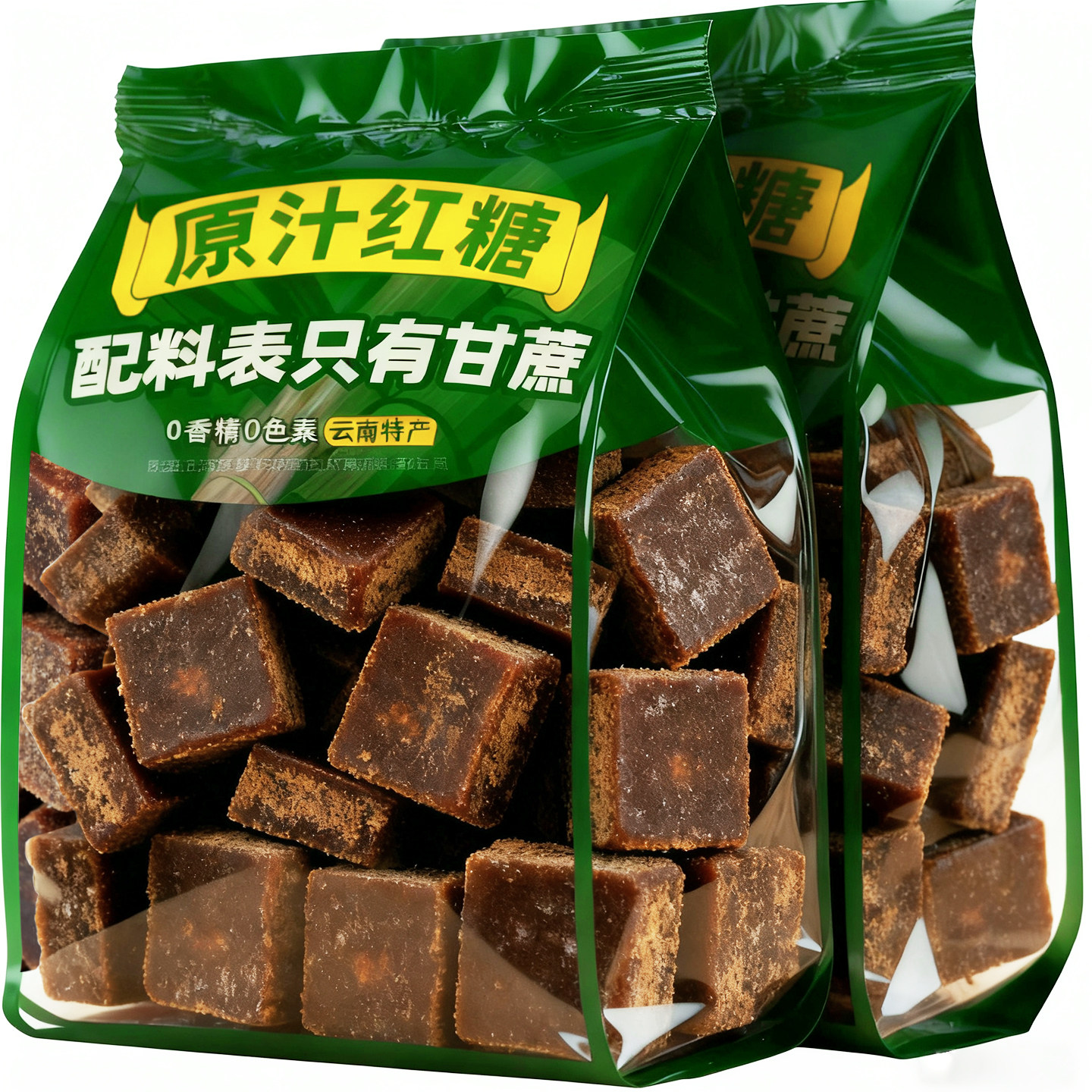 云南甘蔗熬制红糖老式红糖经期月子食用红糖姜茶家用商用批发特产,粮油调味/速食/干货/烘焙,红糖/黑糖/风味红糖,淘宝优惠券,粉丝福利购,淘宝优惠卷