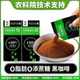 正品 滇二娃云南农科院美式 黑咖啡无添蔗糖脂速溶小粒咖啡粉袋装