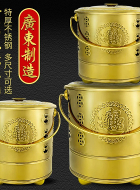 不锈钢烧金桶耐高温烧炉桶家用元宝铁桶无烟炉焚烧纸久烧不变色