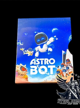宇宙机器人 PS4/PS5游戏封套 滑套 Fantasybox