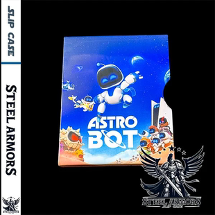 宇宙机器人 PS4/PS5游戏封套 滑套 Fantasybox