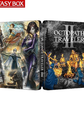 八方旅人2 海外定制版 PS4/PS5游戏铁盒 Fantasybox