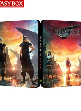 最终幻想VII 重生 FF7R 海外定制版 PS4/PS5游戏铁盒 Fantasybox