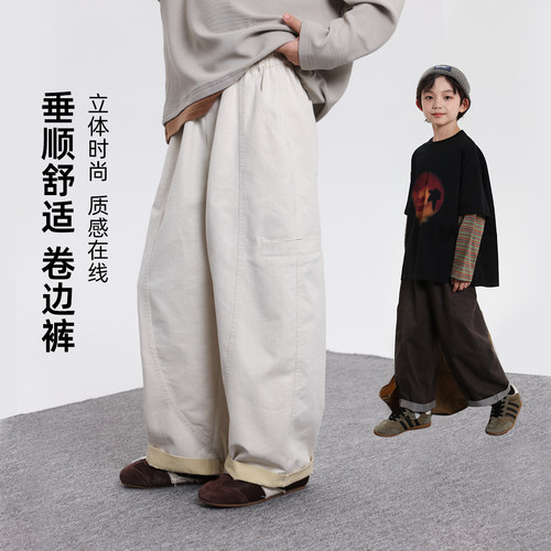 布丁哈鲁童装秋装男童洋气裤子2026春秋新款儿童纯色复古休闲裤