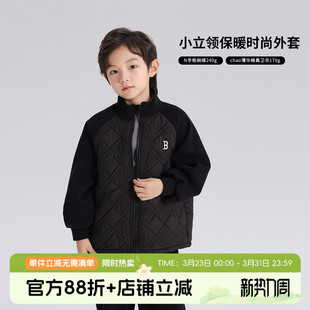 布丁哈鲁冬装男童2024秋冬季新款儿童立领插肩袖保暖时尚外套