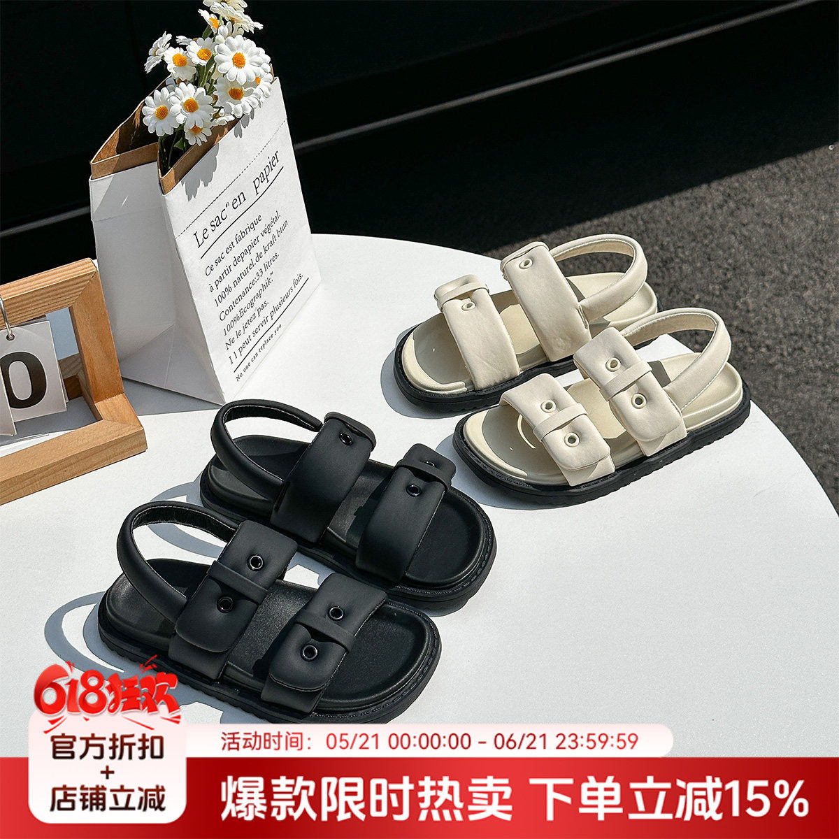 布丁哈鲁童装夏装女童凉鞋2026夏季新款宝宝洋气软底儿童休闲鞋子