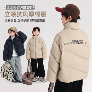 布丁哈鲁童装冬装男童上衣2026秋冬新款儿童立领抗风棉服外套