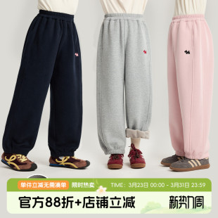 儿童休闲刺绣运动卫裤 布丁哈鲁童装 子2026春秋新款 女童洋气裤 秋装