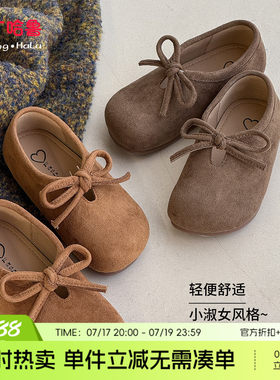 布丁哈鲁童装春装女童洋气鞋子2026新款儿童春秋休闲百搭勃肯鞋