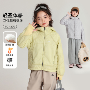 布丁哈鲁冬装童装简约上衣2026秋冬款儿童百搭设计感连帽棉衣外套