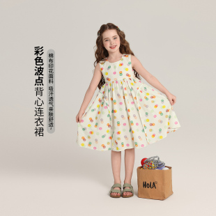 布丁哈鲁童装 女童长裙子2026夏季 新款 儿童彩色波点背心连衣裙 夏装
