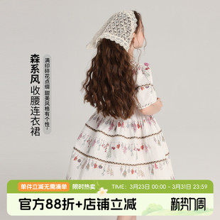 儿童森系泡泡袖 布丁哈鲁童装 新款 洋气裙子2026夏季 全棉连衣裙 夏装