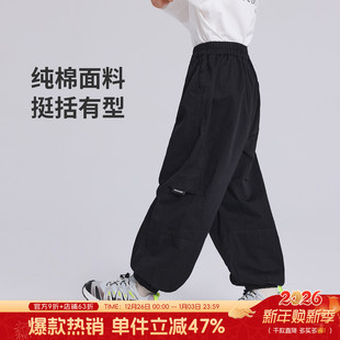 男童纯棉束脚裤 长裤 子2025春季 儿童百搭休闲工装 新款 布丁哈鲁春装