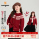 儿童复古新年毛衣开衫 布丁哈鲁冬装 新款 上衣2026秋冬季 女童童装