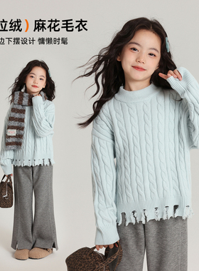 布丁哈鲁冬装童装女童韩系上衣2025秋冬款儿童百搭设计感麻花毛衣