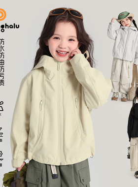 布丁哈鲁童装女童外套2026春季儿童休闲户外三防连帽冲锋外套夹克